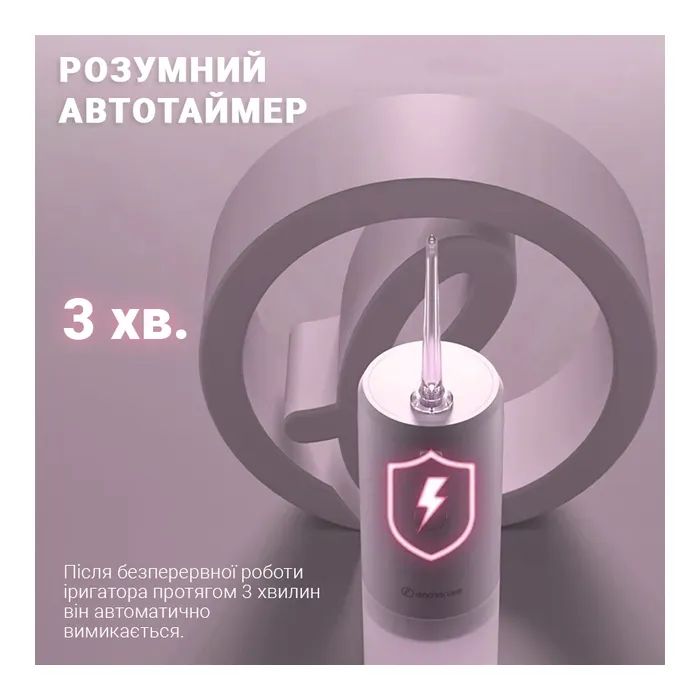 Ирригатор Xiaomi Mint3 Pink изображение 6