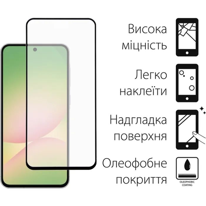 Стекло защитное Fine Line Samsung Galaxy A56 Black (FL-TGFG-388) изображение 2