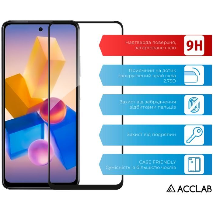 Стекло защитное ACCLAB Full Glue Infinix Hot 40i Black (1283126588914) изображение 3