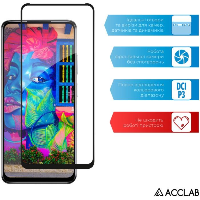 Стекло защитное ACCLAB Full Glue Infinix Hot 40i Black (1283126588914) изображение 5