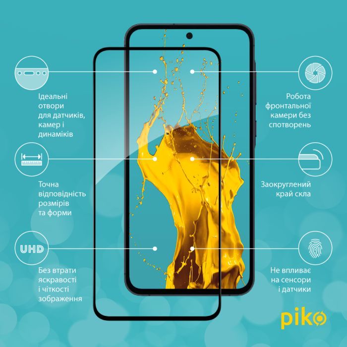 Скло захисне Piko Full Glue Samsung A55 Black (1283126588877) зображення 2