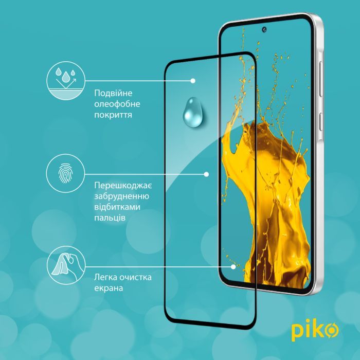 Скло захисне Piko Full Glue Samsung A55 Black (1283126588877) зображення 4