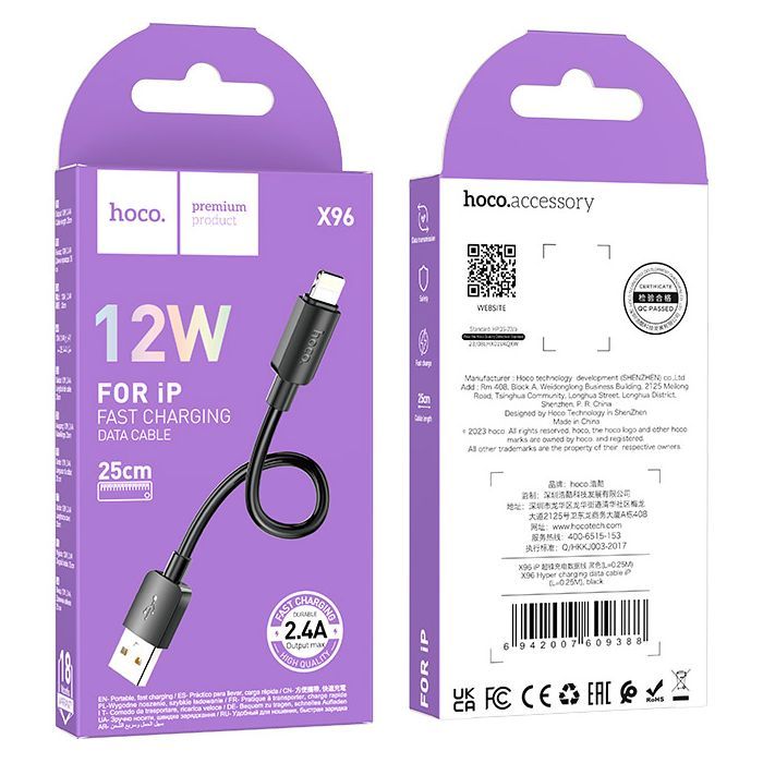 Дата кабель USB 2.0 AM to Lightning 0.25m Hyper X96 black HOCO (6942007609388) изображение 4