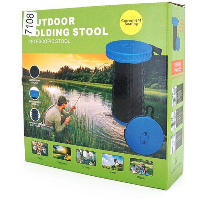 Стілець складаний Voltronic Flexible Stool 450х250х250 мм, 900гр (YT32835) зображення 3