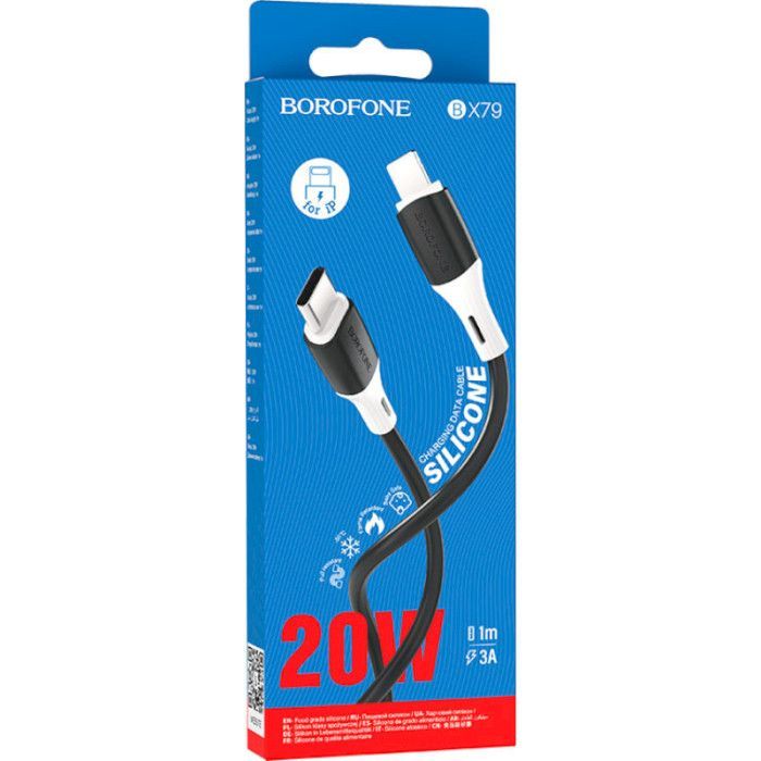 Дата кабель USB-C to Lightning 1.0m 3A 20W silicone BX79 white BOROFONE (6974443384734) зображення 3