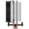 Кулер для процессора Arctic ACFRE00162A изображение 3