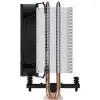 Кулер для процессора Arctic ACFRE00162A изображение 3