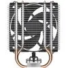 Кулер для процессора Arctic ACFRE00162A изображение 4
