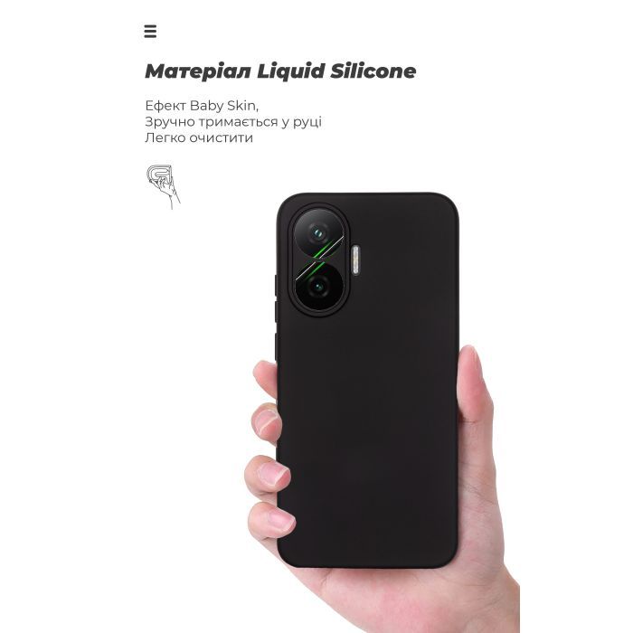 Чохол до мобільного телефона Armorstandart ICON Xiaomi Poco F7 Dark Blue (ARM80366) зображення 7