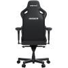 Крісло ігрове Anda Seat Kaiser 4 Linen Fabric Size L Dark Gray (AD12YDDC-L-20-GB-CF) зображення 4