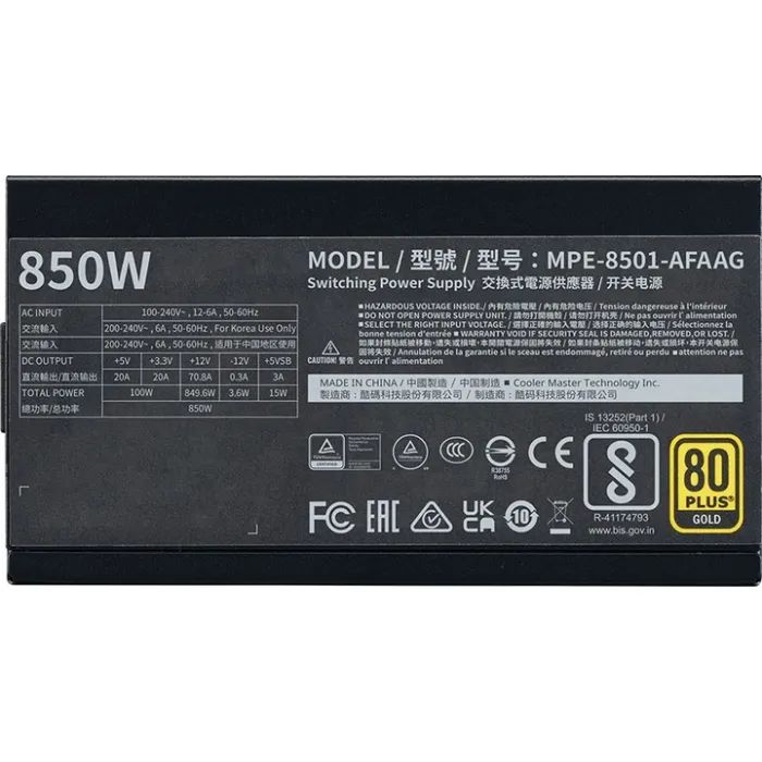Блок питания CoolerMaster 850W (MPE-8501-AFAAG-3EEU) изображение 4