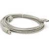 Кабель для принтера USB 2.0 AM/BM 3.0m ferrite white Voltronic (YT-AM/BM-3.0W) зображення 2
