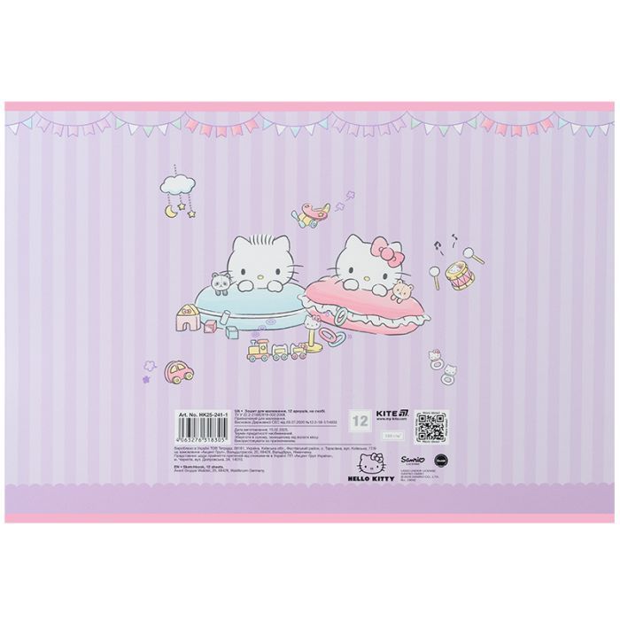 Альбом для рисования Kite Hello Kitty, 12 листов (HK25-241-1) изображение 4