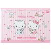 Альбом для рисования Kite Hello Kitty, 12 листов (HK25-241-1) изображение 9