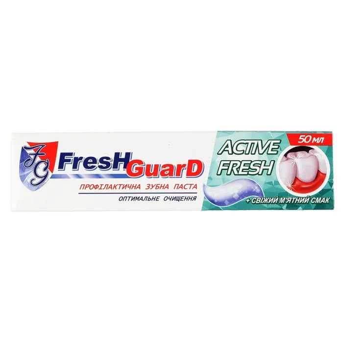 Зубная паста Fresh Guard Active Fresh 50 мл (3800031751974)