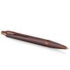 Ручка кулькова Parker IM 17 Professionals Monochrome Burgundy BP (28 332) зображення 2