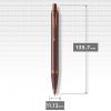 Ручка кулькова Parker IM 17 Professionals Monochrome Burgundy BP (28 332) зображення 3