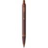 Ручка кулькова Parker IM 17 Professionals Monochrome Burgundy BP (28 332)