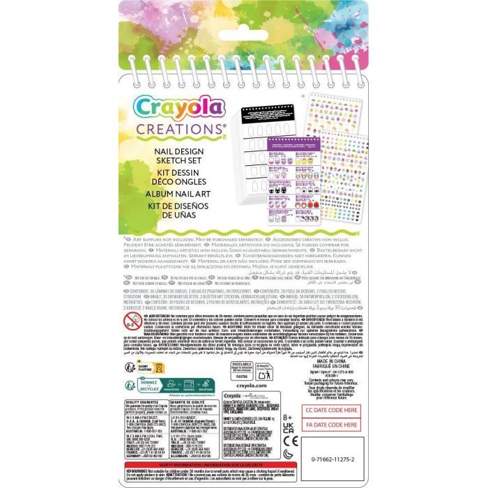 Набір для творчості Crayola Creations Нейл-Арт (04-1275) зображення 2