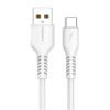 Дата кабель USB 2.0 AM to USB-C 1.0m 2.4A silicone white Denmen (DM-D42T-WH)