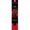 Пазл GoodLoot Assassin Creed Shadows Naoe & Yasuke 1000 эл. (5908305247913) изображение 6