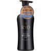 Шампунь Ryo Premium Hair Loss Relief Shampoo 490 мл (8809685827504) > цены в Киеве и Украине Шампунь Ryo Premium Hair Loss Relief Shampoo 490 мл (8809685827504)