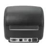 Принтер етикеток X-PRINTER XP-422B USB, Ethernet (XP-422B-UE-0132) зображення 4