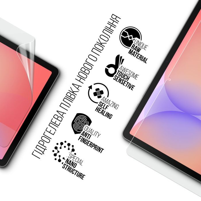 Пленка защитная Armorstandart hydrogel Samsung Tab S10 Lite (SM-X400/X406) (ARM87385) изображение 2
