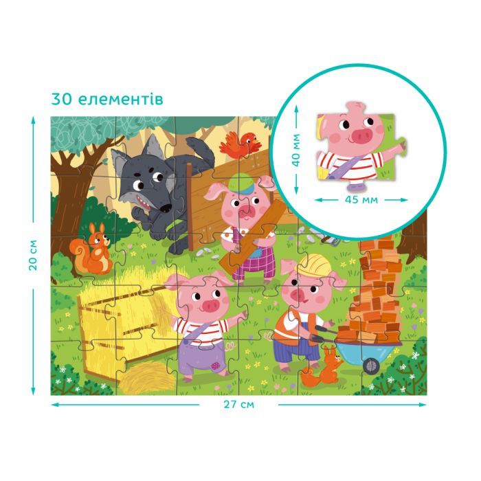 Пазл DoDo Трое поросят, 30 элементов (300695) изображение 4