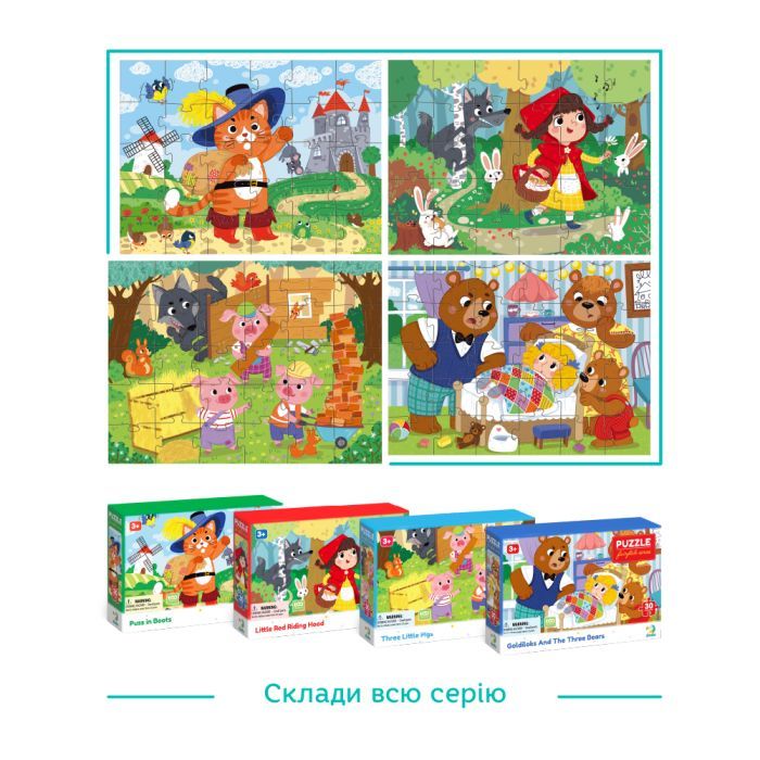 Пазл DoDo Трое поросят, 30 элементов (300695) изображение 6