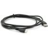 Дата кабель USB 2.0 AM to Micro 5P 1.5m black Voltronic (YT-AM/Mc-1.5Bl/00336)