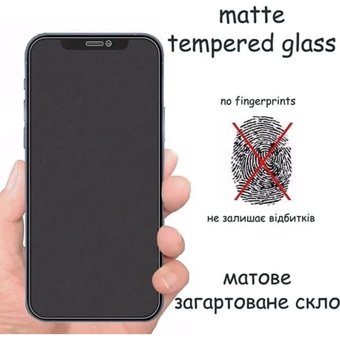 Скло захисне Drobak Matte Gllass A+ Apple iPhone 16e (595985) зображення 5