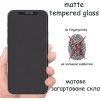 Скло захисне Drobak Matte Gllass A+ Apple iPhone 16e (595985) зображення 5