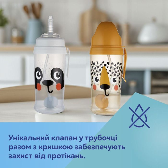 Поїльник-непроливайка Canpol babies Гуси непроливайка з трубочкою і обтяжувачем (56/510_gre) зображення 6