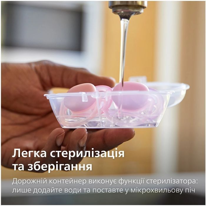 Пустушка Philips AVENT Ultra Air 6-18 міс 2 шт (SCF085/20) зображення 10