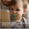 Пустушка Philips AVENT Ultra Air 6-18 міс 2 шт (SCF085/20) зображення 5
