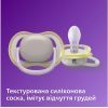 Пустушка Philips AVENT Ultra Air 6-18 міс 2 шт (SCF085/20) зображення 8