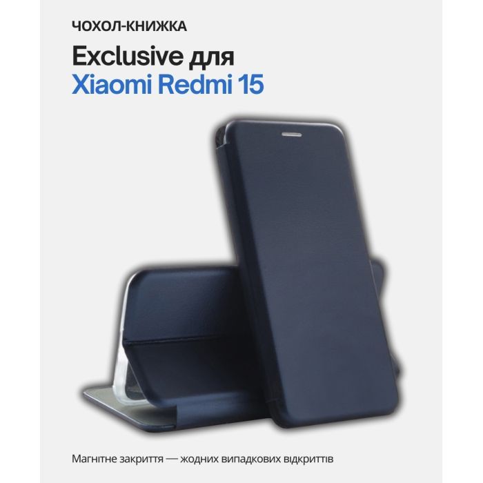 Чехол для мобильного телефона BeCover Exclusive Xiaomi Redmi 15 4G (171mm) EU Deep Blue (713910) изображение 5