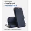 Чехол для мобильного телефона BeCover Exclusive Xiaomi Redmi 15 4G (171mm) EU Deep Blue (713910) изображение 5