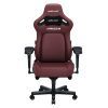 Крісло ігрове Anda Seat Kaiser 4 Size L Maroon (AD12YDDC-L-20-A-PV/C)