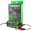 Зарядное устройство для автомобильного аккумулятора WINSO PRO 8LEDs 4A, 6V/12V, 4-120Ah (139310) изображение 4 Зарядное устройство для автомобильного аккумулятора WINSO PRO 8LEDs 4A, 6V/12V, 4-120Ah (139310) изображение 4