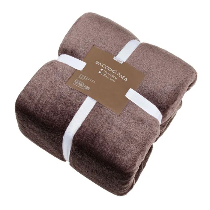 Плед Home Line флисовый темный шоколад 150х195 см (183200)