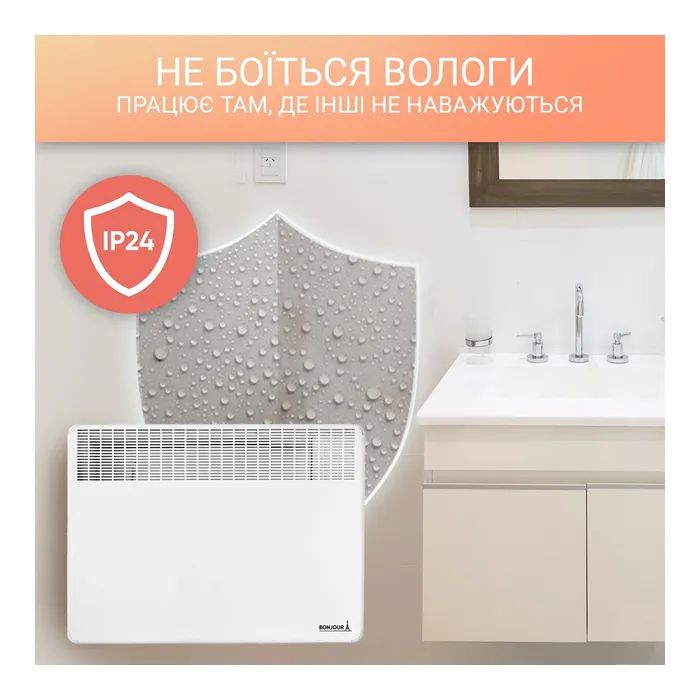 Обігрівач Bonjour Turbo Heat 20 CEG BL-Meca/Q1 (1750W) з комплектом підставок зображення 5