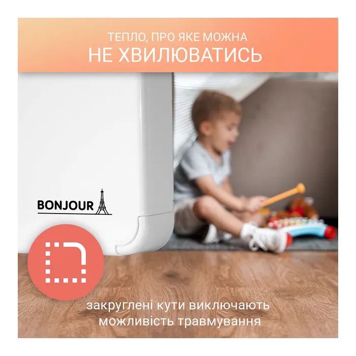 Обігрівач Bonjour Turbo Heat 20 CEG BL-Meca/Q1 (1750W) з комплектом підставок зображення 7