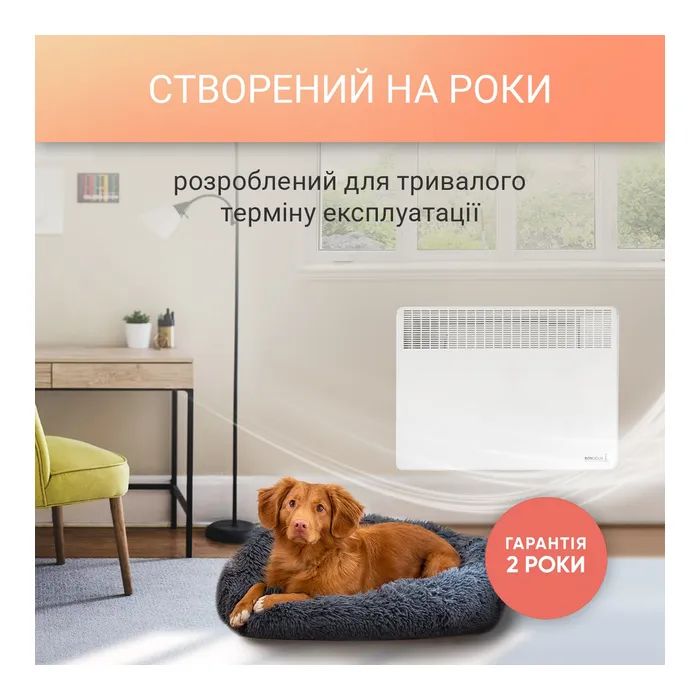 Обігрівач Bonjour Turbo Heat 20 CEG BL-Meca/Q1 (1750W) з комплектом підставок зображення 9