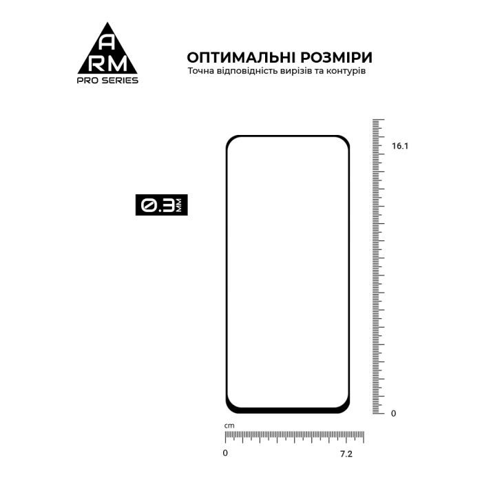 Стекло защитное Armorstandart Pro Infinix Hot 60i 4G (ARM87301) изображение 3