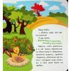 Книга Українські казочки. Кривенька качечка Ранок (9789667616694) зображення 5