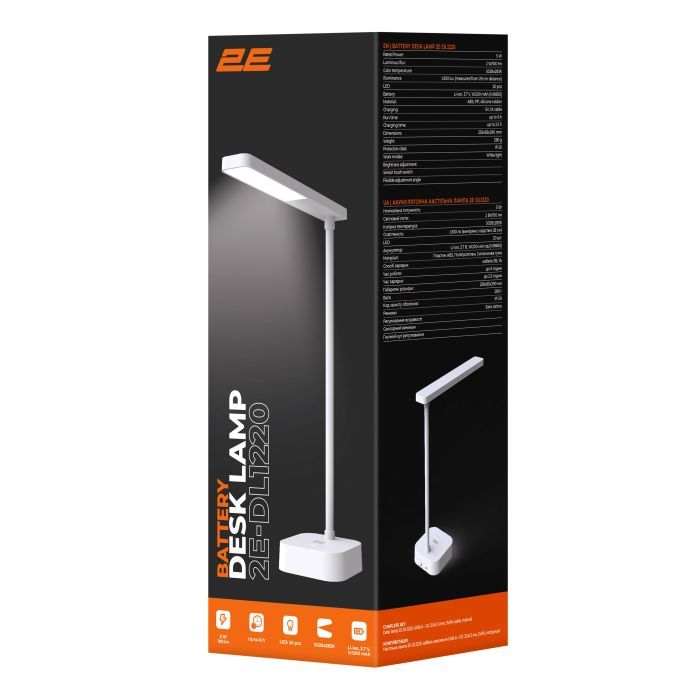 Настольная лампа 2E 5Вт 5000K 1200мАг USB-A без БЖ білий (2E-DL1220) изображение 9