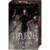 Книга Ґідеон Дев'ята (Запечатана гробниця #1) - Темсін М'юїр Vivat (9786171706408) зображення 2