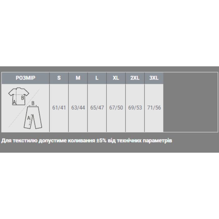 Футболка Sol's Imperial women темно-зелений XL (11502264XL) изображение 7